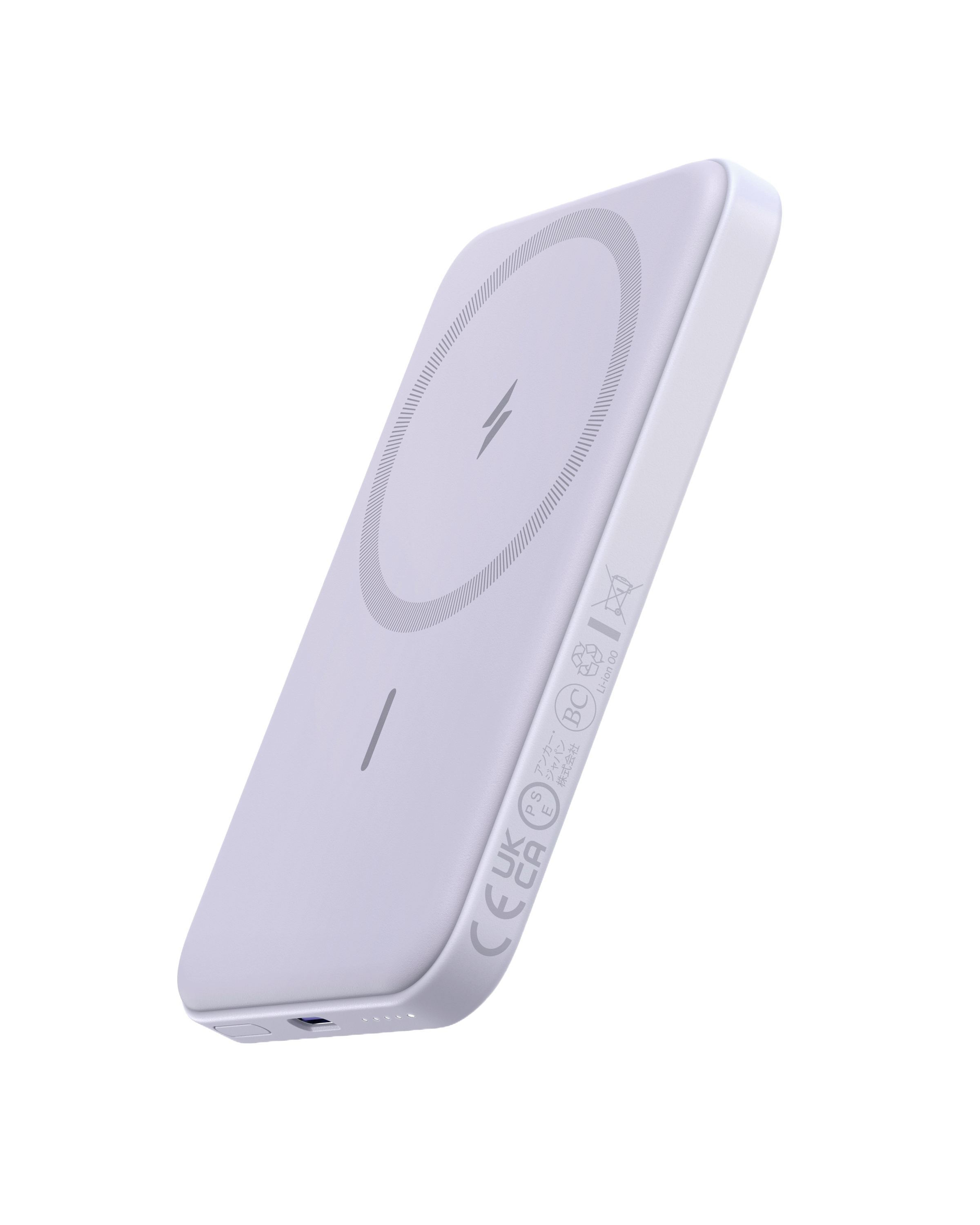 Refurbished 621 Magnetic Battery (MagGo)